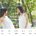 フリー素材アイドル「MIKA☆RIKA」本始動